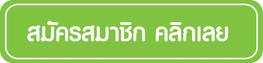 PGSLOT-โบนัส-100