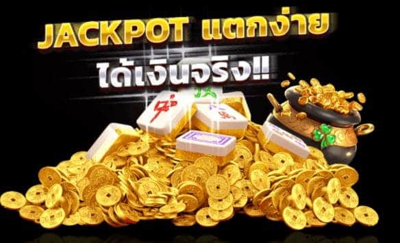 pg168-สล็อตเครดิตฟรี-ทางเข้า-pg-slot