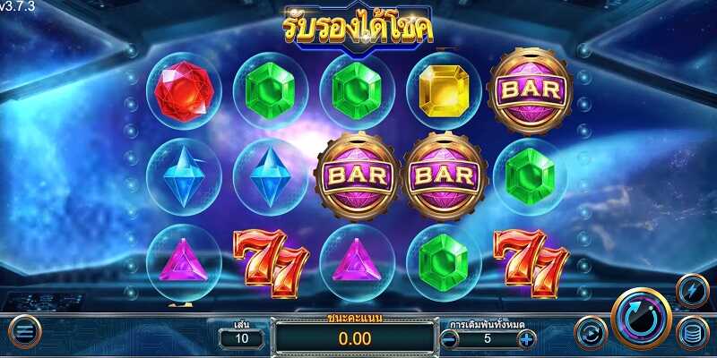 แจ๊คพอตแตก-ทางเข้า-pg-slot