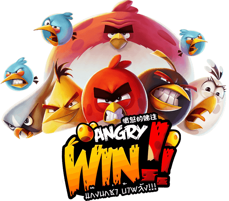 เกม-แจ็-ค-Angry-win