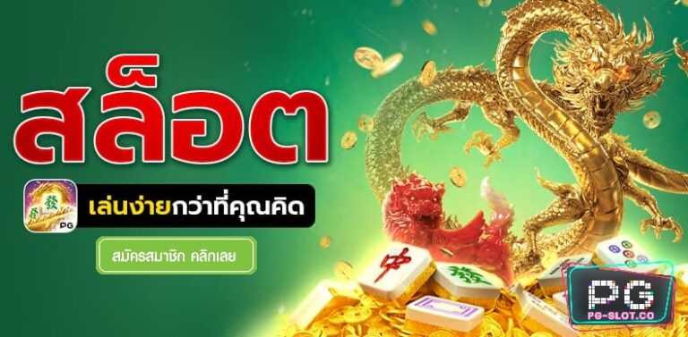 download game pc joker-โปรโมชั่นสล็อต100 ถอนไม่อั้น-pgslot