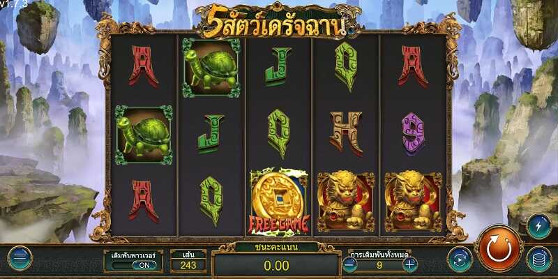 pgslot99 สล็อต1234