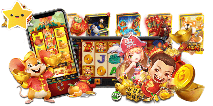 ดาวโหลด-pg slot-โปร สล็อต