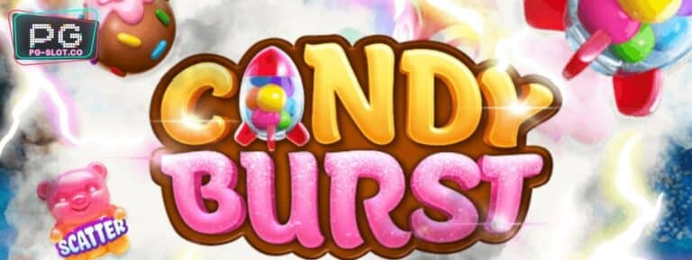 โจ๊กเกอร์-Candy-Burst