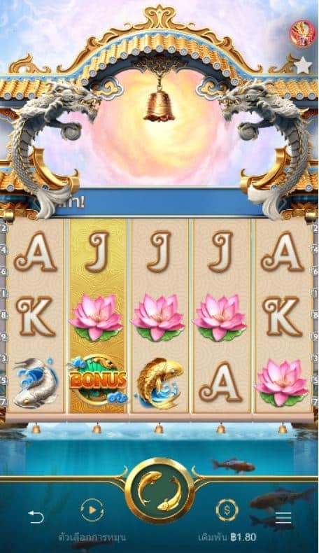PG-SLOT-ฟรีเครดิตทดลองเล่นสล็อต-สล็อต999