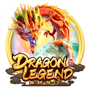 PG-SLOT-ฟรีเครดิตทดลองเล่นสล็อต-DRAGON-LEGEND