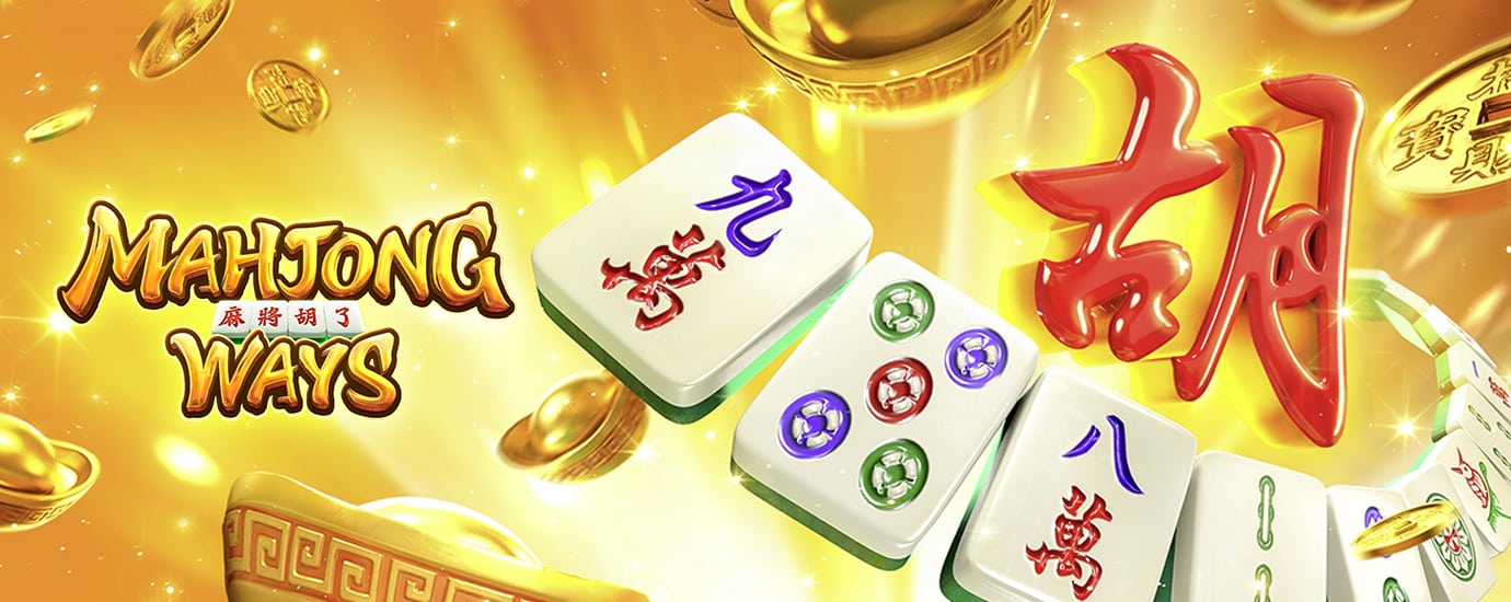 PGSLOT-โปรแนะนําเพื่อน50%-สมัครใหม่โบนัส200%