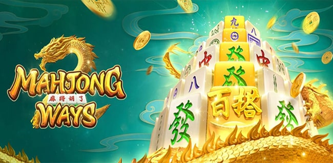 PG-SLOT-โปรชวนเพื่อนรับ-100-สล็อตโรม่า