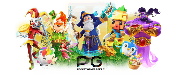 PG SLOT-PGSLOT-PG-SLOT-เครดิตฟรี กดรับเอง ยืนยันเบอร์