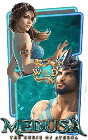 PG-SLOT-สมัครรับเครดิตฟรีทันที-ไม่ต้องแชร์-MEDUSA
