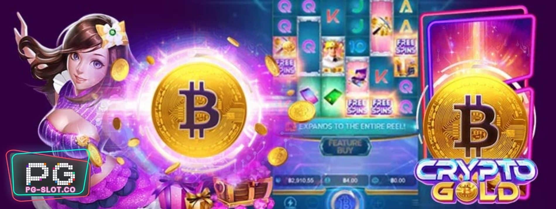 PG-SLOT-สล็อต-Crypto-Gold