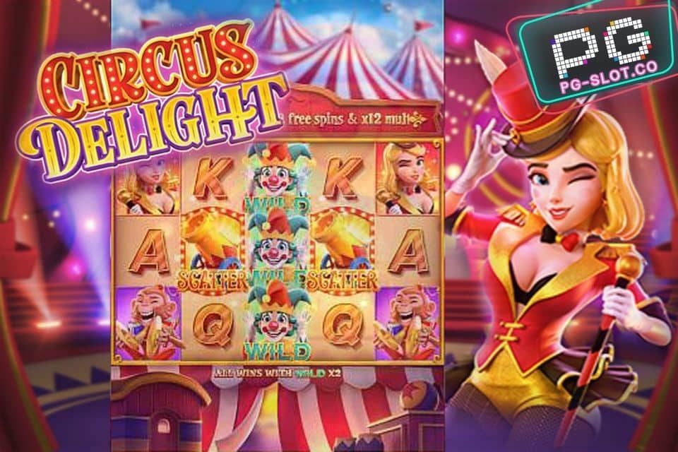 PGSLOT-สมัคร-ใหม่-สล็อตเครดิตฟรี