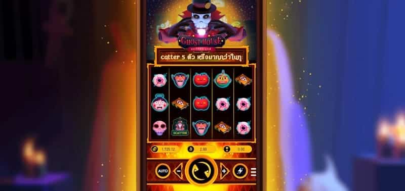 PGSLOT เว็บ เกมสล็อตทุนน้อย สล็อต