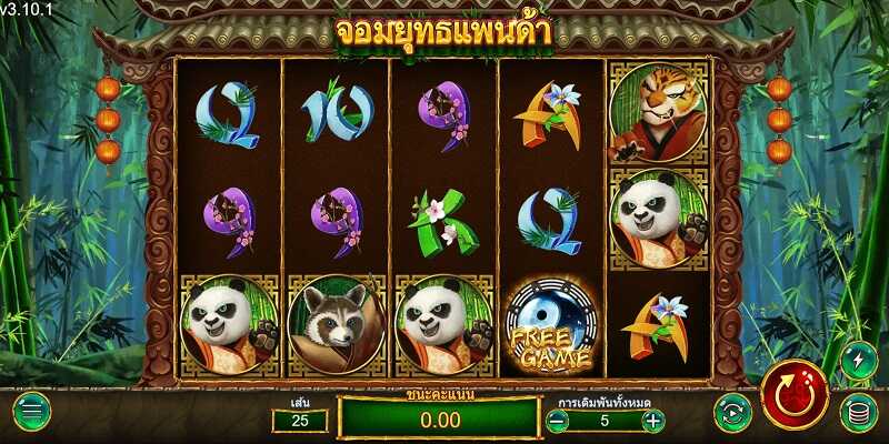 PGSLOT-เว็บสล็อตอันดับ -1-ของไทย-พีจีสล็อต