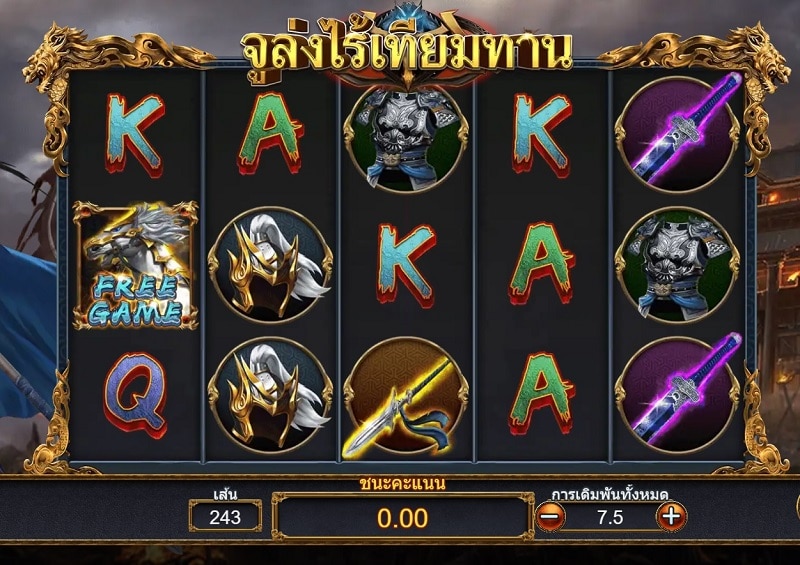 PG-SLOT-สล็อต-pg-ทางเข้า-pg-slot