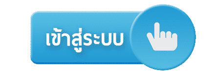 pgslot-เข้าสู่ระบบ