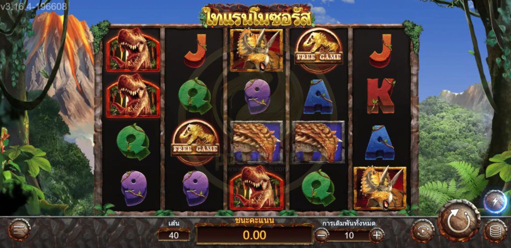 PG-SLOT-เครดิตฟรี-กดรับ-เอง300-2021-สล็อตออนไลน์