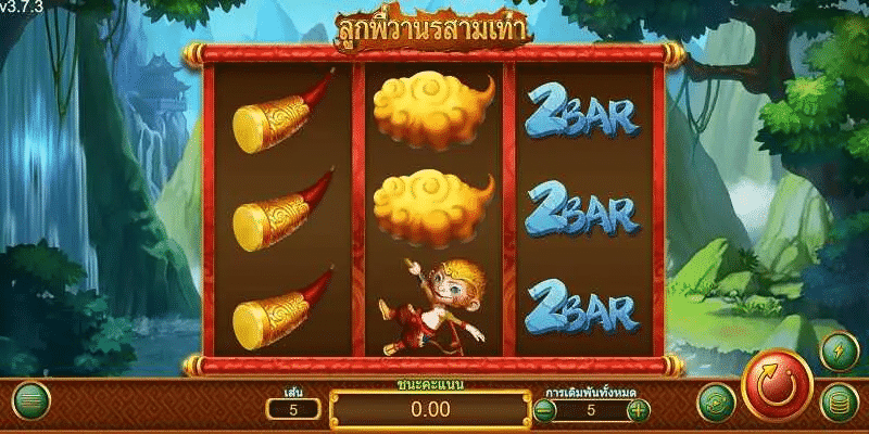 PGSLOT-สล็อตโรม่าเว็บตรง-ดาวน์โหลดpg