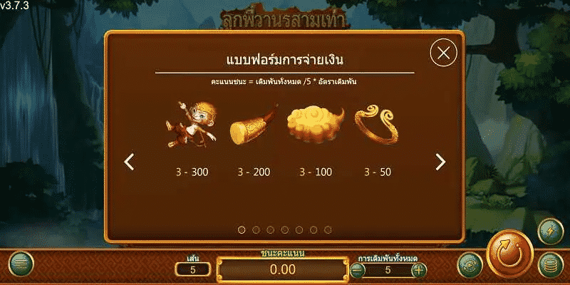 PGSLOT-สล็อตโรม่าเว็บตรง-ดาวน์โหลด