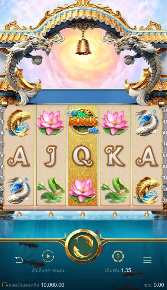 PG SLOT-pgslot dragon legend-ดาวน์โหลดpgslot