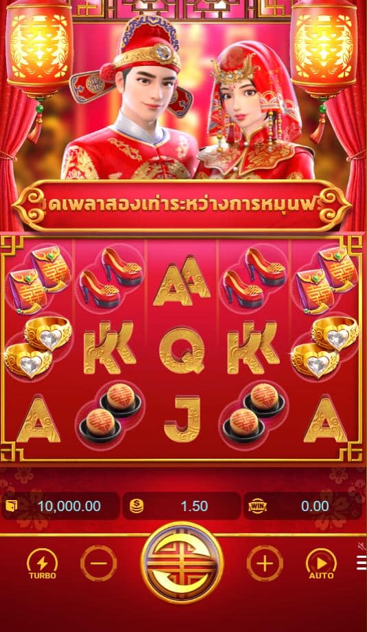 PGSLOT-pg slot-double fortune pg slot ทางเข้า