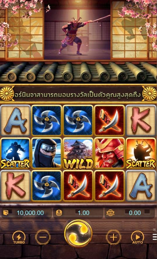 PGSLOT-pg slot- ninja vs samurai-ทางเข้าpg slot