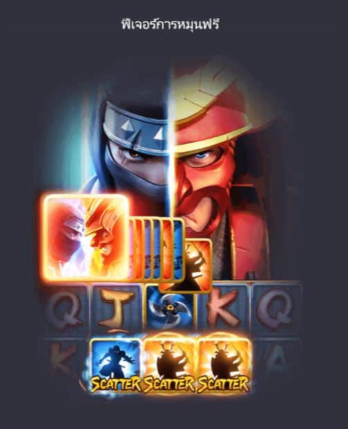 PGSLOT-pg slot เครดิตฟรี ninja