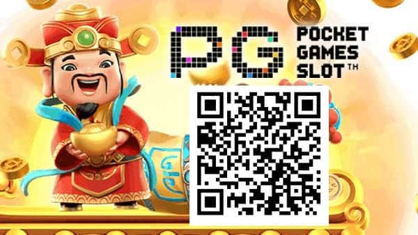 pgslot898