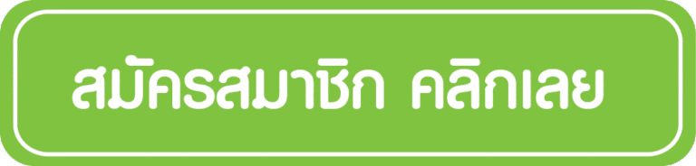 PGSLOT-โบนัส-100