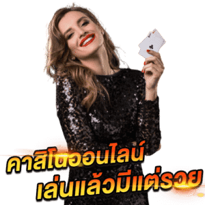 สูตร สล็อต pg