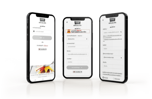 สมัคร PG-SLOT.CO