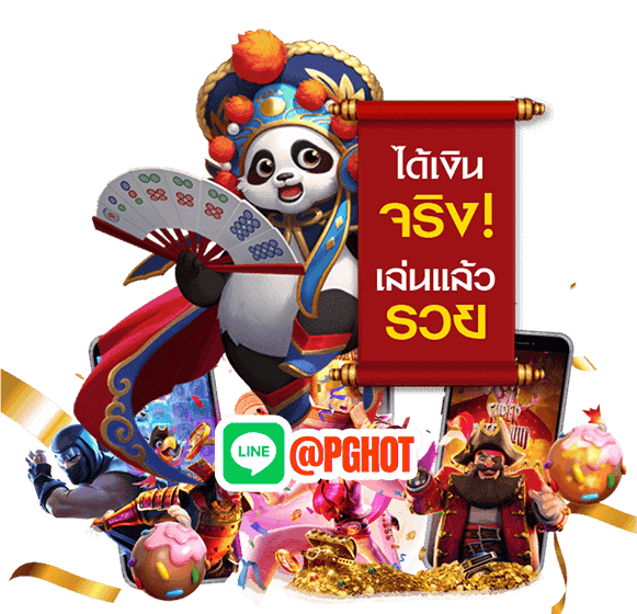 pgslot banana-1