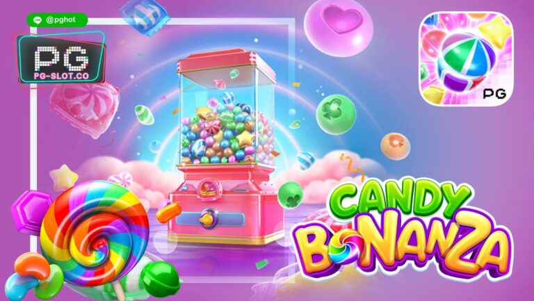ทดลองเล่นสล็อต Candy Bonanza