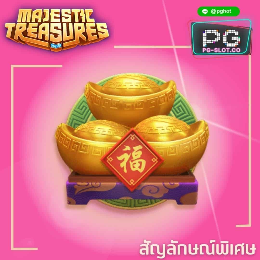 ทดลองเล่นสล็อต Fortune Ox gold