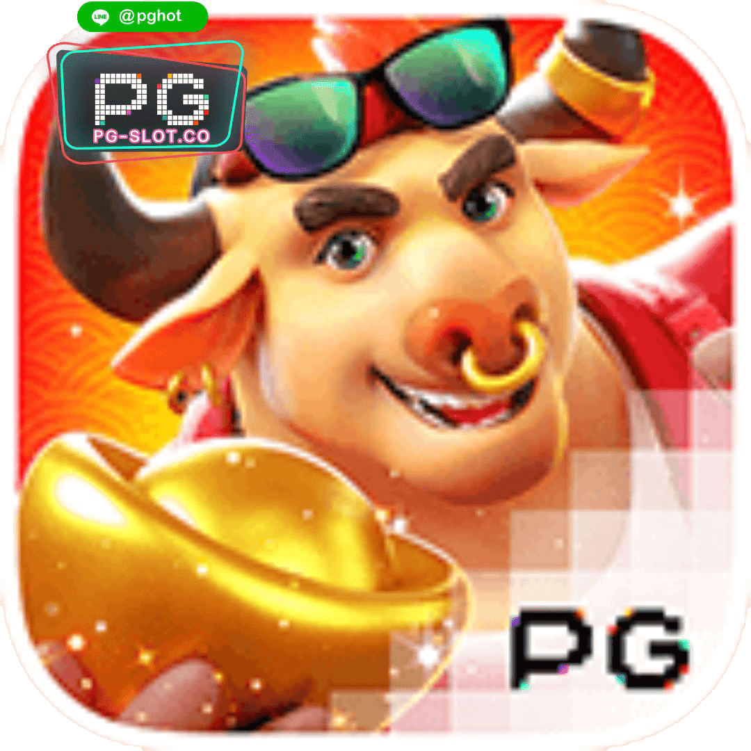 ทดลองเล่นสล็อต Fortune Ox logo