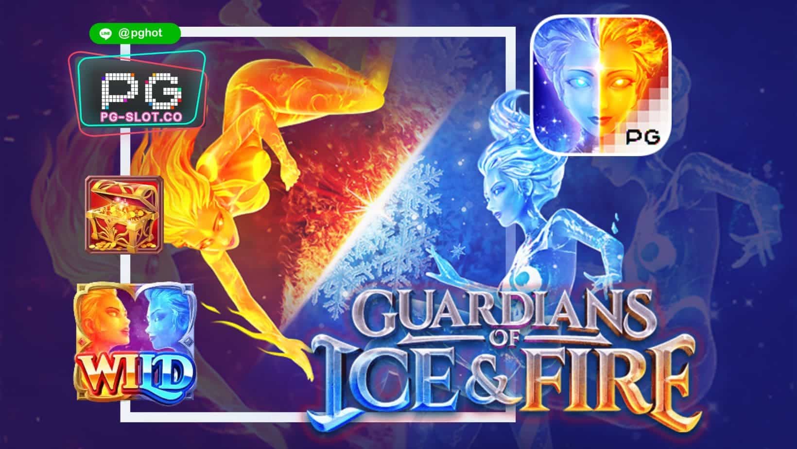 ทดลองเล่นสล็อต Guardians of Ice & Fire