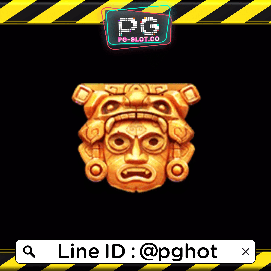 ทดลองเล่นสล็อต Treasures of Aztec ชาวมายันหน้าทอง
