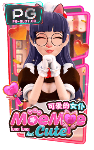 Moe Moe Cute removebg preview