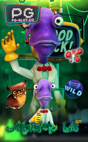 Monster Lab