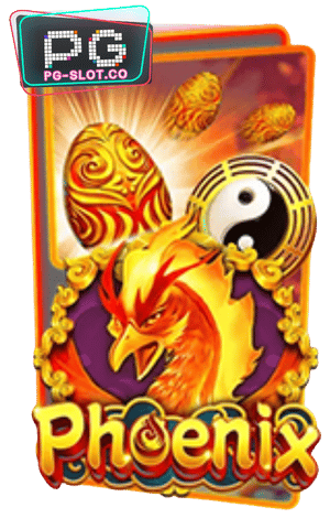 Phoenix removebg preview