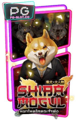 Shiba mogul