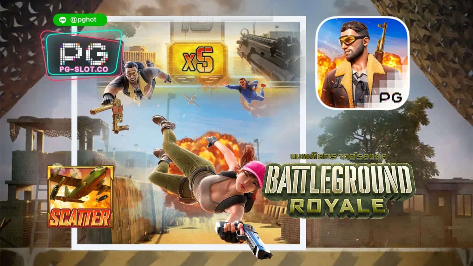ทดลองเล่นสล็อต Battleground Royale