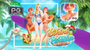 ทดลองเล่นสล็อต Bikini paradise