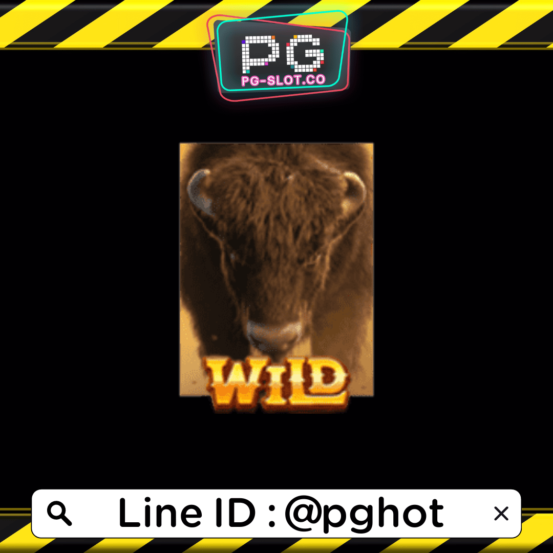ทดลองเล่นสล็อต Buffalo Win สัญลักษณ์ wild