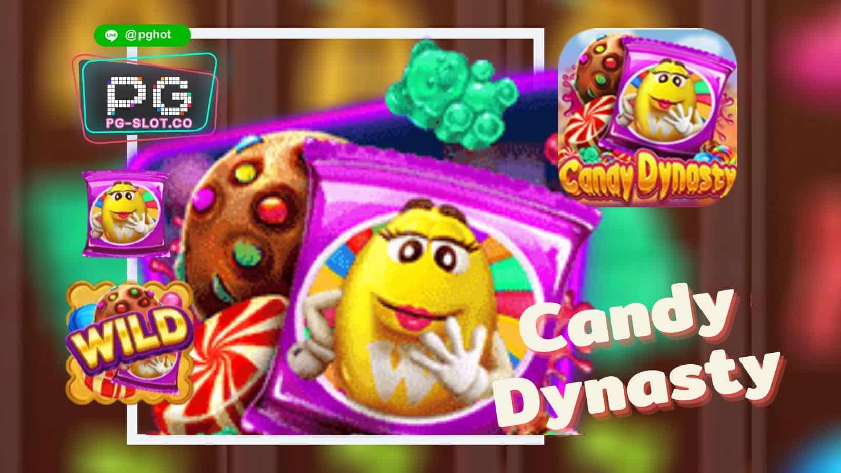 ทดลองเล่นสล็อต Candy Dynasty