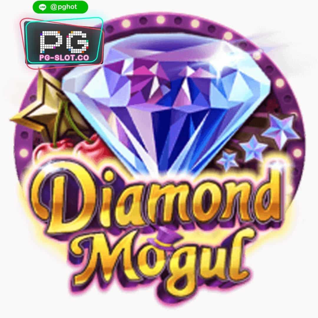 ทดลองเล่นสล็อต Diamond Mogul logo
