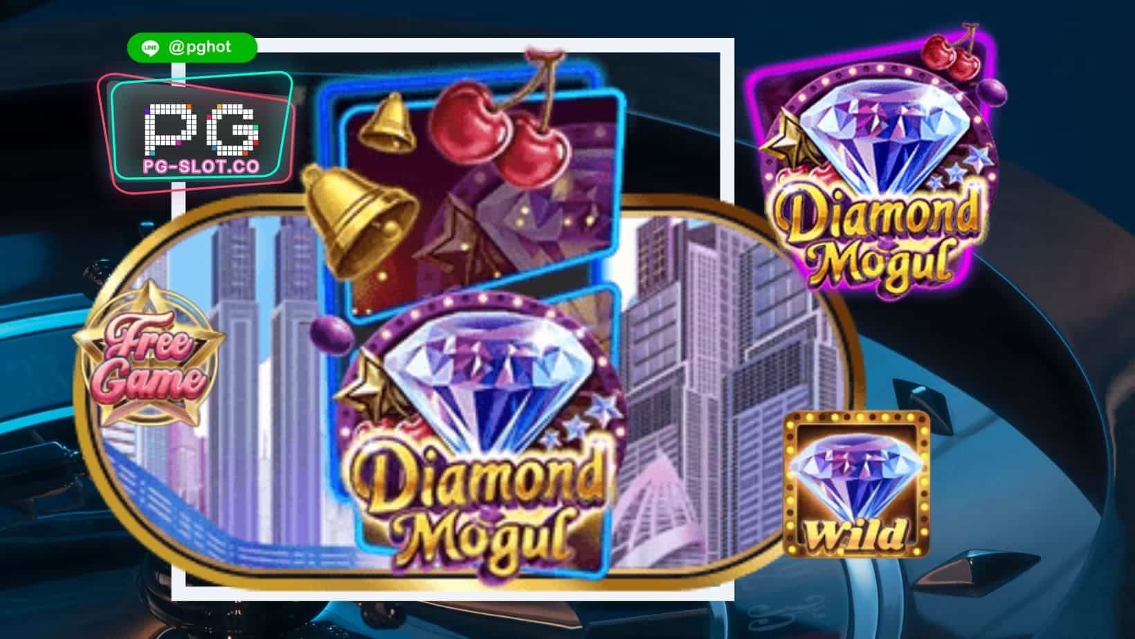 ทดลองเล่นสล็อต Diamond Mogul