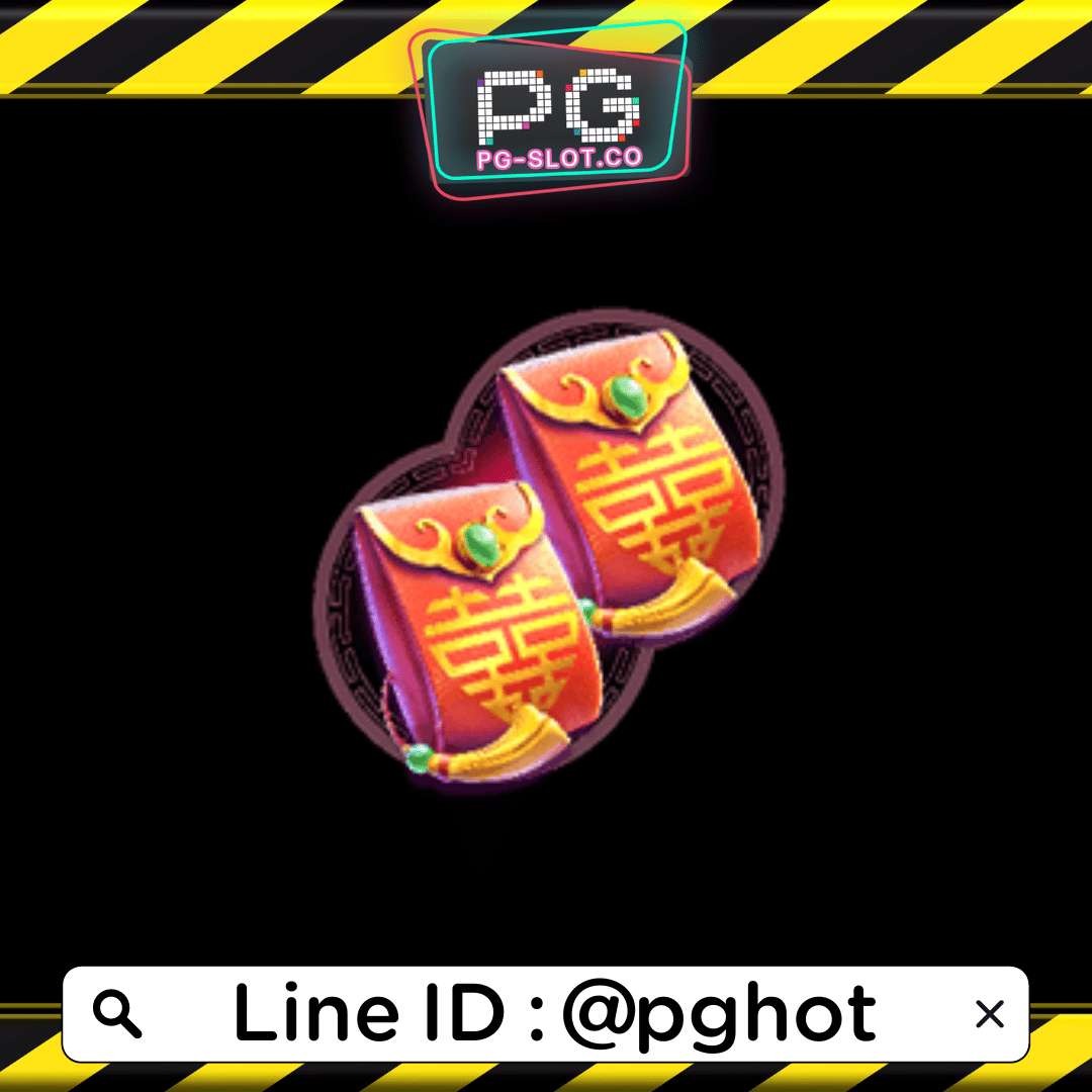 ทดลองเล่นสล็อต Double Fortune สัญลักษณ์ ชำร่วย