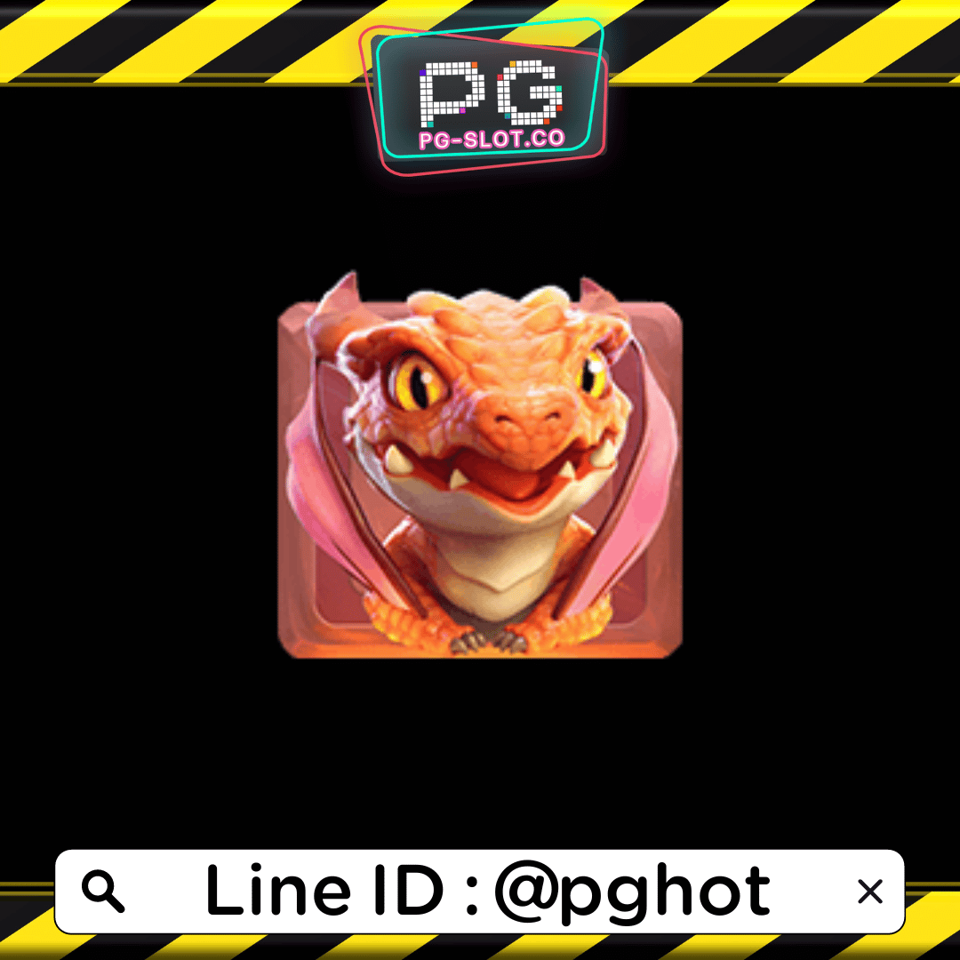 ทดลองเล่นสล็อต Dragon Hatch สัญลักษณ์ มังกรทอง