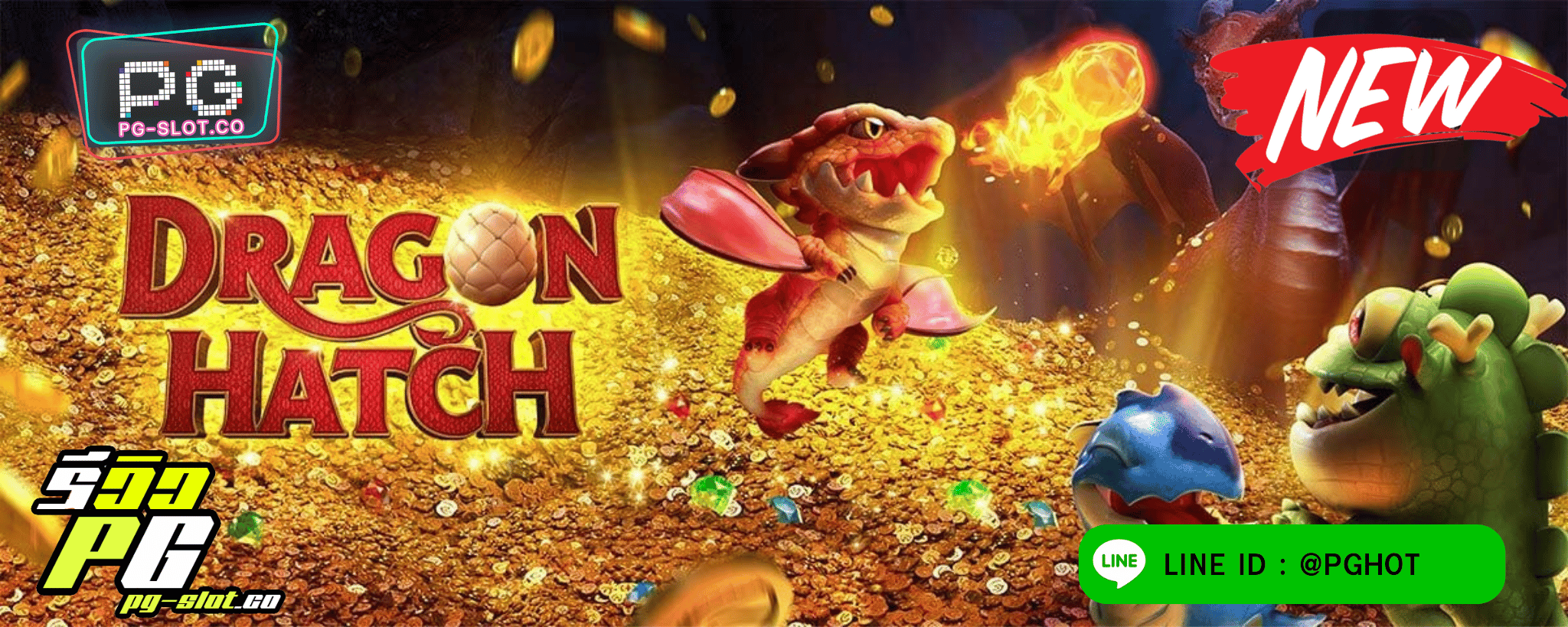 ทดลองเล่นสล็อต Dragon Hatch